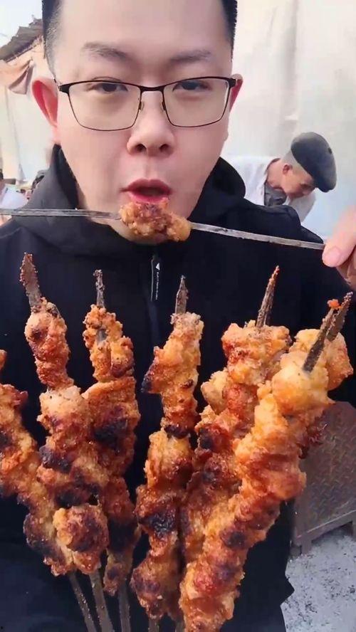 带你吃瓜羊肉串视频