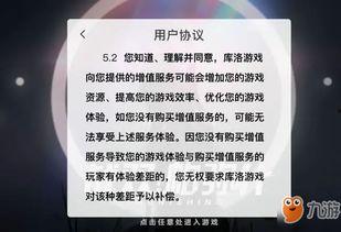 吃瓜事件视频网址大全,全网吃瓜事件视频网址大盘点