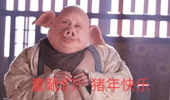 邢台最近吃瓜大事件视频