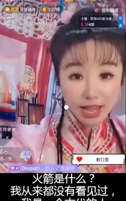 吃瓜少女魏淑芳视频播放,揭秘网络红人的魅力瞬间