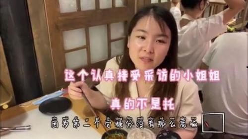 吃瓜少女魏淑芳视频播放,揭秘网络红人的魅力瞬间
