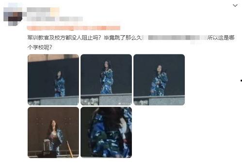 吃瓜女大学生跳舞的视频,吃瓜女大学生引爆网络