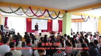 吃瓜视频最全观看讲座