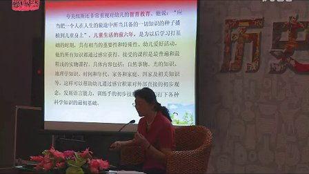 吃瓜视频最全观看讲座