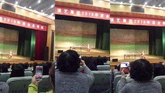 吃瓜视频最全观看讲座