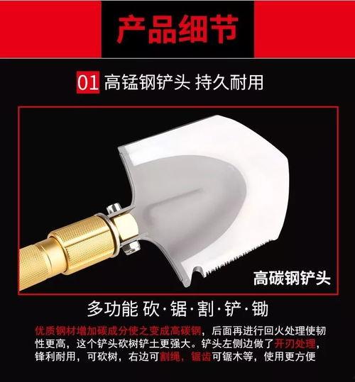 吃瓜工具铲子怎么做的视频,跟随视频教程轻松上手