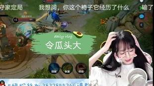 秀儿妹妹吃瓜视频下载,揭秘娱乐圈幕后故事