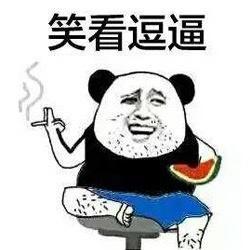 带你吃瓜沙雕小妹视频,带你领略“带你吃瓜沙雕小妹”视频的欢乐瞬间