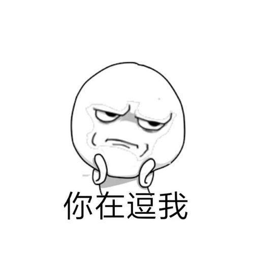 吃瓜视频用英语咋说,Eating the Buzz: A Gossipy Overview of Viral Videos