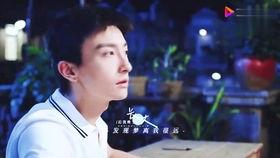 吃瓜情报局谭松韵视频,娱乐圈幕后真相大曝光