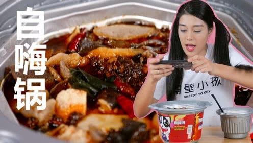 吃瓜少女魏淑芬油条视频,吃瓜少女的美食探秘之旅