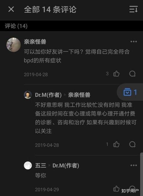有新的吃瓜视频吗知乎小说,最新吃瓜视频，带你一探究竟