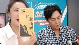 八卦吃瓜博主炸裂视频,揭秘娱乐圈幕后真相