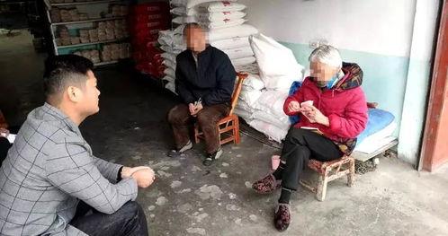 文安吃瓜最新消息事件视频,视频揭露惊人真相，网友热议不断