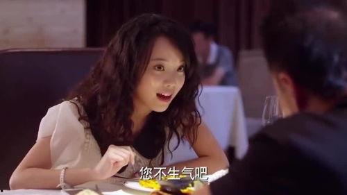 一仆二主吃瓜视频,笑料百出，揭秘现代职场“三角恋”