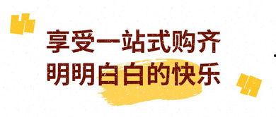 婚礼吃瓜视频合集文案,婚礼吃瓜大集合！