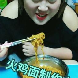 花椒妹吃瓜视频,揭秘娱乐圈幕后真相