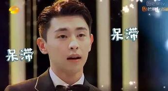 邓伦吃瓜视频完整版,揭秘明星幕后趣事