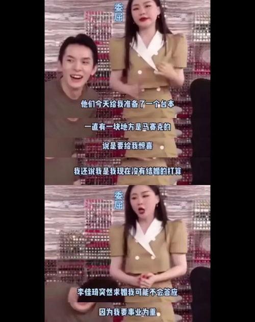 神女吃瓜视频在线观看,揭秘娱乐圈幕后风云