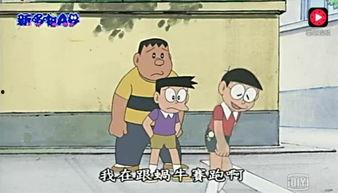 吃瓜矮子导演是谁啊视频,他是谁？