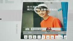 大能哥在线吃瓜视频下载,揭秘热门视频背后的下载攻略