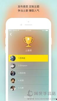 吃瓜视频网站在那里登录