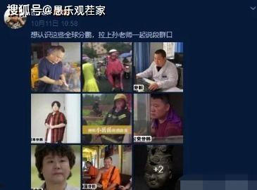 吃瓜最新事件爆料网吧视频,网吧视频惊现吃瓜最新事件，真相令人震惊！