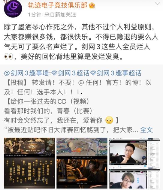 理塘吃瓜事件始末视频,一场网络热议背后的真相揭秘