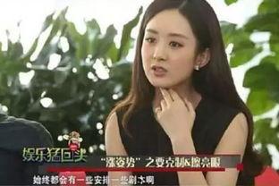 沈梦辰吃瓜破案了吗视频,揭秘网络迷案的真相