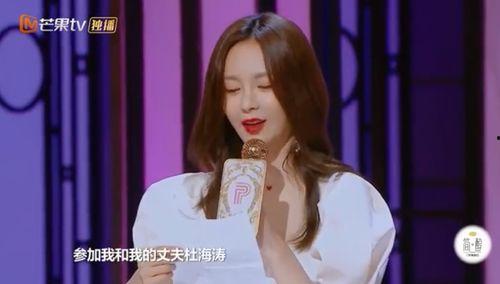 沈梦辰吃瓜破案了吗视频,揭秘网络迷案的真相