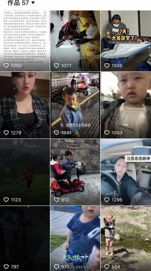 吃瓜群被骗视频真实吗,真相与谎言的较量