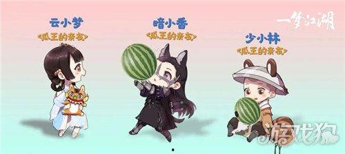 吃瓜游戏挑战攻略视频大全,视频大全精华汇总