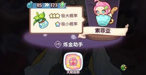 吃瓜游戏挑战攻略视频大全,视频大全精华汇总