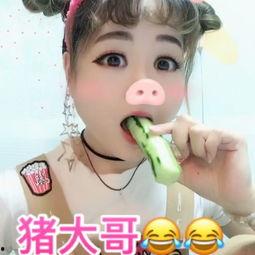 娘孙俩吃瓜的搞笑视频,笑料百出温馨瞬间