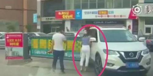 河北女子停车吃瓜视频,意外走红网络