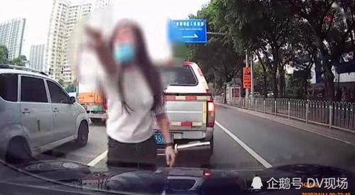 河北女子停车吃瓜视频,意外走红网络