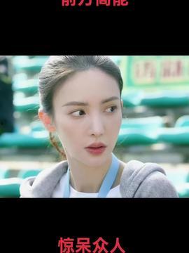 田小野吃瓜的视频,揭秘娱乐圈幕后故事