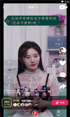 田小野吃瓜的视频,揭秘娱乐圈幕后故事