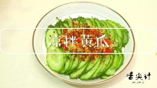 吃瓜神器怎么做视频,如何轻松制作趣味视频攻略