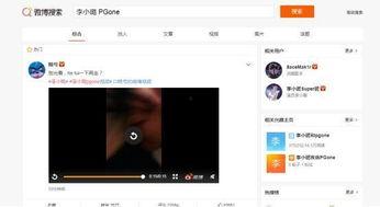 吃瓜送心的视频,揭秘视频背后的温情故事