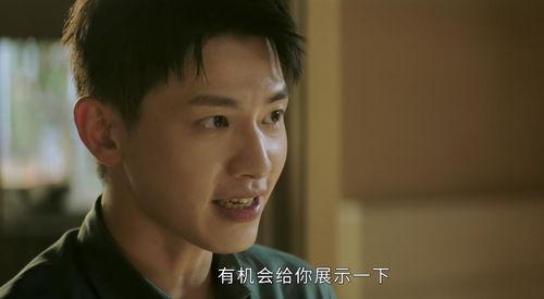 吾爱吃瓜吃瓜看戏第一集视频,第一集揭秘，看戏背后的惊人真相