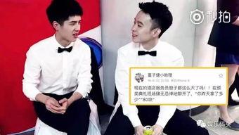 小董在线吃瓜视频下载