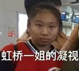 摸鱼吃瓜看戏视频,揭秘“摸鱼吃瓜看戏”短视频背后的娱乐现象