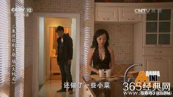 吃瓜富婆视频大全免费观看,吃瓜富婆视频大全，揭秘豪门生活幕后