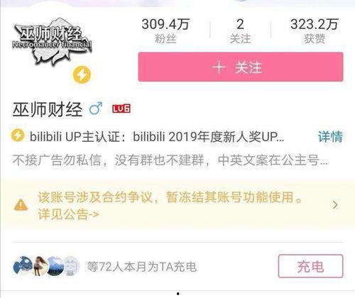 赵一菲吃瓜视频观看网址,带你一探究竟