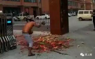 河北朱庄吃瓜事件视频,一场引发热议的乡村奇观