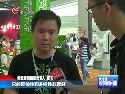 吃瓜最新事件贵州新闻视频,吃瓜群众热议最新事件视频曝光