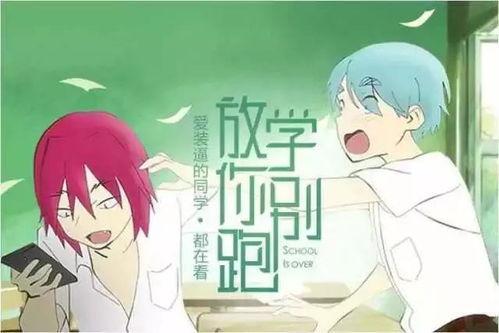 吃瓜情侣故事大全视频,吃瓜情侣故事大全视频精选回顾