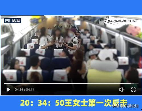 广州沿江吃瓜事件视频,一场引发热议的街头奇观