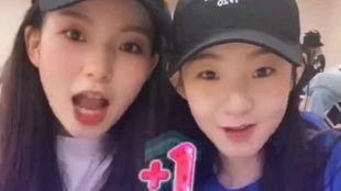 张艺凡吃瓜视频下载,揭秘娱乐圈幕后故事